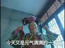 slot gacor viral Ketika dua kekuatan spiritual membentuk susunan mereka sendiri di tubuh Qingbai